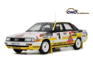OTM439 OTTO mobile1/18 AEfB 200 NAg eJ 1987 #4