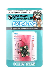 nCL[p[c ^b`LEDV[Y2 4{[h ^ԐFp_ (BTBUSBp) vfpp[c EXB4-PQ