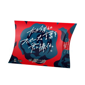 ClaGla lv|[Y̌tNɕBfor~a ~jgZbg