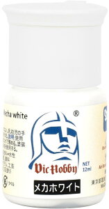 VICzr[ JzCg 12ml ͌^ph VICSA001