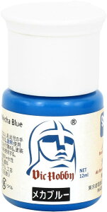 VICzr[ Ju[ 12ml ͌^ph VICSA003