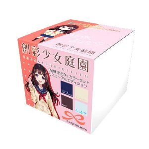 30434 ���� �܂ǂ� �J���[�Z�b�g ���j���[�A���G�f�B�V����