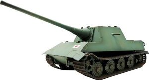 PbgfY 1/35 { C zII nCTCpt㗤 CR\WC^ vf 47059