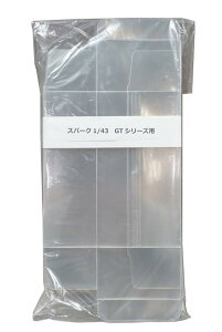Xp[N 1/43 SuperGTpیNAP[X ꑩ20