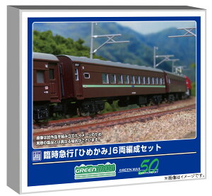 O[}bNX NQ[W Վ}s uЂ߂݁v 6ҐZbg hGRm~[Lbg S͌^ q 969