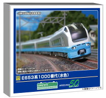 楽天市場】グリーンマックス E653系1000番代いなほの通販
