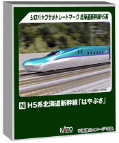 楽天市場】kato はやぶさ 増結セットの通販