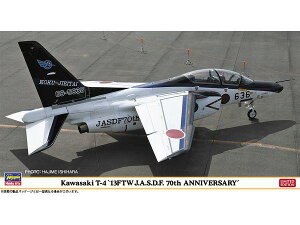 nZK(Hasegawa) 1/48 q󎩉q  T-4 13sc 70NLO vf 07549 (s@)