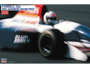 nZK(Hasegawa) 1/24 eB 021 1993 {Ov vf 20738 ()