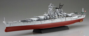 tW~͌^ 1/700 NEXTV[Y No.2 EX-2 {CR (ꍆ햾DFdl) Gb`Op[ct NEXT-2 EX-2