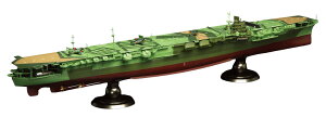 tW~͌^ 1/350 ͑DfV[Y No.16 EX-1 {CRq (鍑CRgtBMAt) 350͑D-16 EX-1