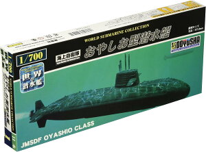 F(Doyusha) 1/700 E̐̓V[Y No.1 C㎩q ₵^ vf WSC-1 ()