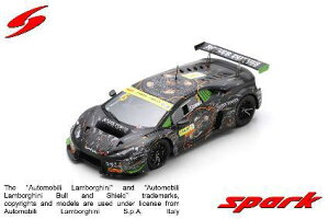SA244 1/43 Lamborghini Huracan GT3 No.5 FFF Racing Team by ACM FIA GT World Cup Macau 2017 Mirko Bo
