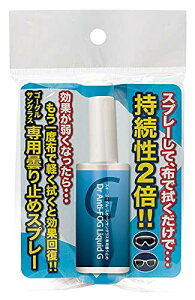 Dr. Anti-FOG Liquid G(͓܂~) 15ml