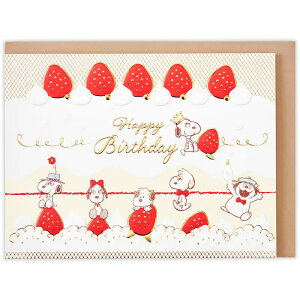 PEANUTS スヌーピー SN真っ赤ないちごケーキ/EAR-839-871