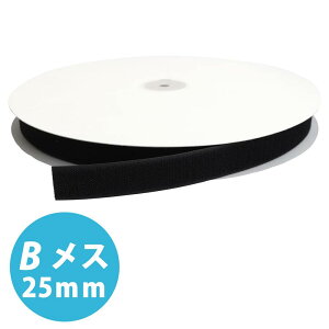 ���{�R�t �x���N�� �ʃt�@�X�i�[ B ���X 25mm��×25m�� �� F11-BER25-25B-2