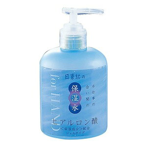 �X�^�C��(Style) �����a�̕ێ��� �y�i�ԁzXHSD501