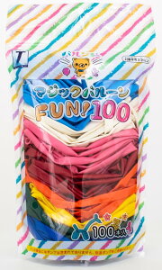 󋻎Y }WbNo[FUN!100 D o[A[g