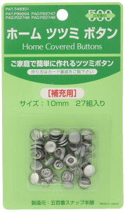 ClOTH-C NXV[ CGT10 z[cc~{^ ݃{^ [p ŋʔ 10mm 27