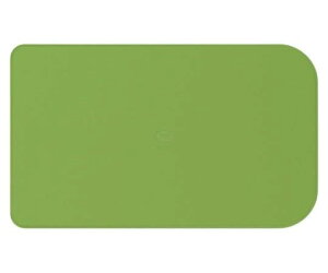  yׂ~߃}bgAR  bh 535-288