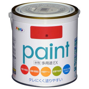 ATqy h yL prEX 0.7L   pr c \tgȃc L hJr Trhܔz ^ɂh₷ VbNnEX΍i {