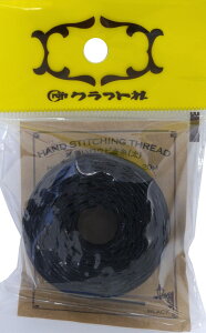 Ntg vH DErL   8615-03