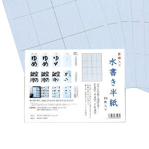 r萅 10
