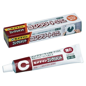 Z_C RN[gE؍ށE^CEAX`[p ڒ RNg 50ml CA-132 D