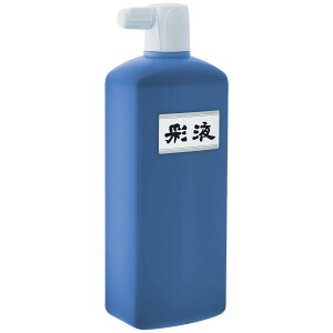 n^ ʉt  500ml 15617