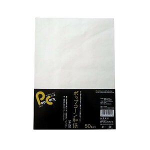 n^(BokuUndo)  |bvR[(PopCorn) a 