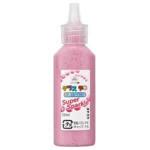 }g OXfR PF 22mL X[p[Xp[N S3F X[p[Xp[N [Y