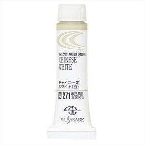 NTJx Ɨp ʊG 4 10ml IyCNzCg 273