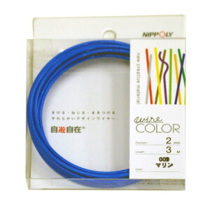 NIPPOLY ���V���� wire COLOR 2.0��×3m�� �}����