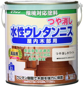 和信ペイント(Washi Paint) 水性ウレタンニス 屋内木部用 ウレタン樹脂配合 低臭・速乾 つや消しホワイト 0.7L