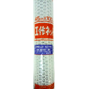 gc Hlbg rj[Tb zCg 45cmx1m 2010-45W