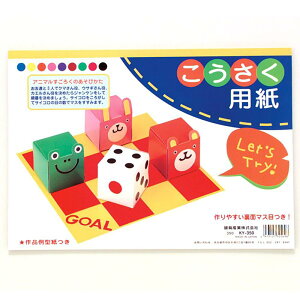 ⒹY(Ginchosangyou) M|[ B4 p KY-350 ⒹY Hp