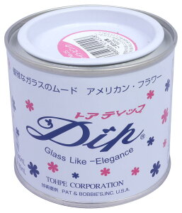 TX gEy AJt[ fBbvt gAfBbv Col.25 CgsN 160ml AD-1625