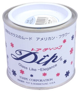 TX gEy AJt[ fBbvt gAfBbv Col.26 Cgu[ 160ml AD-1626