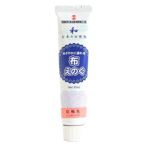 ^[i[F zpG̋uẑv {̓`F 20ml g~F NU-326