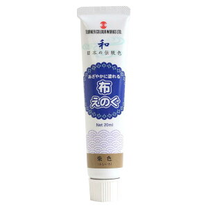 ^[i[F zpG̋uẑv {̓`F 20ml ĐF NU-330