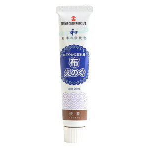 ^[i[F zpG̋uẑv {̓`F 20ml a NU-336