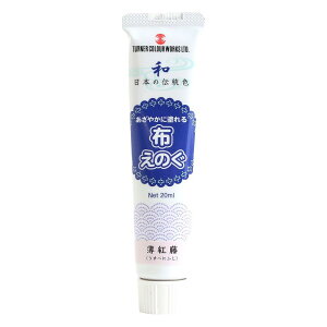 ^[i[F zpG̋uẑv {̓`F 20ml g NU-359