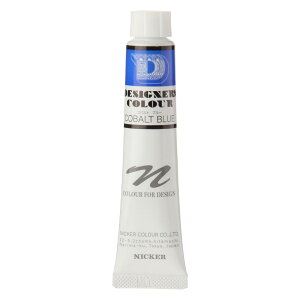 �j�b�J�[ ���ʊG�� �f�U�C�i�[�X�J���[ 20ml 537 �R�o���g�u���[