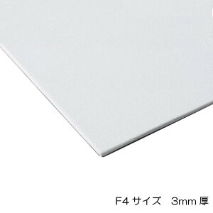 {[hLoX(SWCB) RbgLoX  ݒ S4 F10