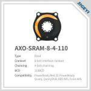 SIGEYI AXO-Road AXO-SRAM-8-4-110