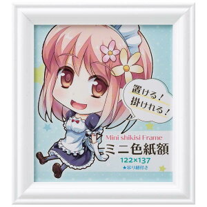  ~jFz x  1/4F [hz zCg