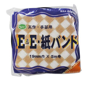 S[N E&E oh PB05-1 F 19mm×5m