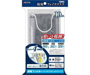 V hLtFCX}XN 10 BFM-10A