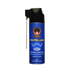 Go[Y(EVERS)Z~bN`F[IC EGbg WET-220 220ml