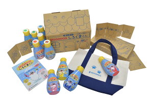 ^[i[F G Ă̂Ђ炦̂ 낭܂ 10FZbg 200ml